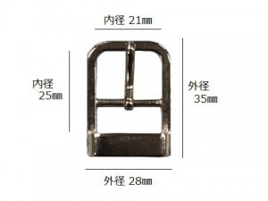 ������ �ԥ��� ������������(��)21mm (��)25mm