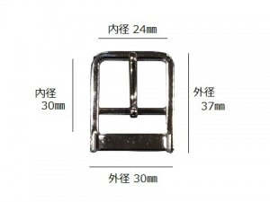 ������ �ԥ��� ������������(��)24mm (��)30mm