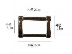 �ڼꥫ�� ������������(��)21mm (��)13mm