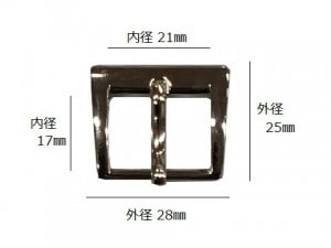 ������ �ԥ��� ������������(��)21mm (��)17mm