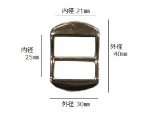 ���ڤ����������21mm (�ԥ�ʤ�)