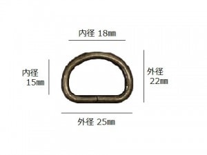  3.5mm 18mm