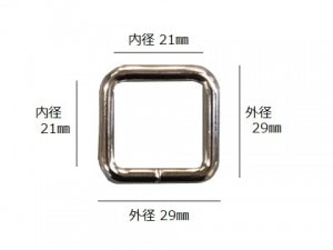 �ڳѥ���� ����4mm ��(��)21mm(��)21mm