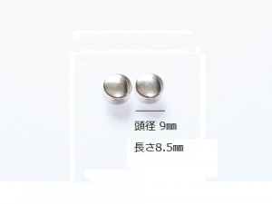 ξ祫 Ƭ 9mmĹ 8.5mm (10)