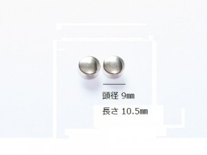 ξ祫 Ƭ 9mmĹ 10.5mm (10)