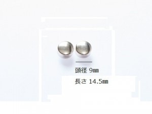 ξ祫 Ƭ 9mmĹ 14.5mm (10)