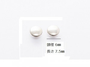 ξ̾ Ƭ 6mmĹ 7.5mm (10)