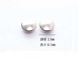 ξ祫 Ƭ 13mmĹ 8.5mm (10)