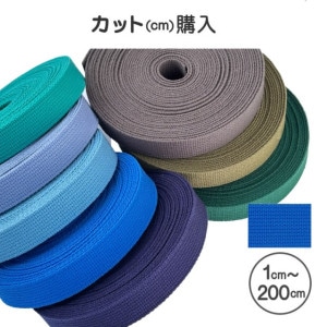 �ڥ������ �޿��� ����2mm����25mm (1cm��200cm)