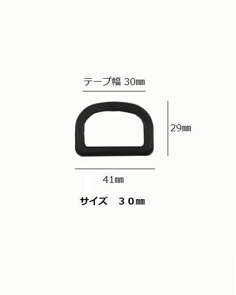 DD(ե˥ե) 20mm25mm30mm38mm50mm
