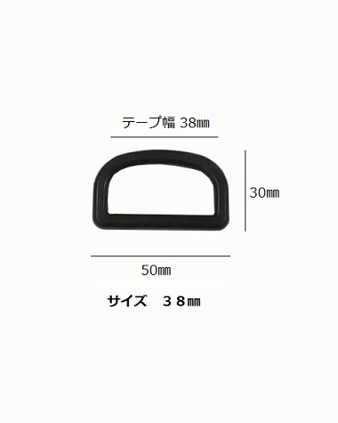 DD(ե˥ե) 20mm25mm30mm38mm50mm