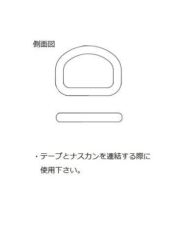 DD(ե˥ե) 20mm25mm30mm38mm50mm