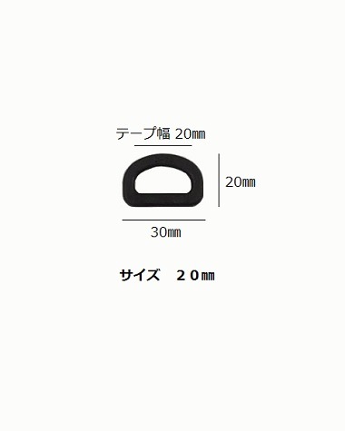 DD(ե˥ե) 20mm25mm30mm38mm50mm