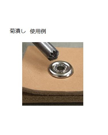 �����祫������ ���٤����� Ƭ�� 12mm