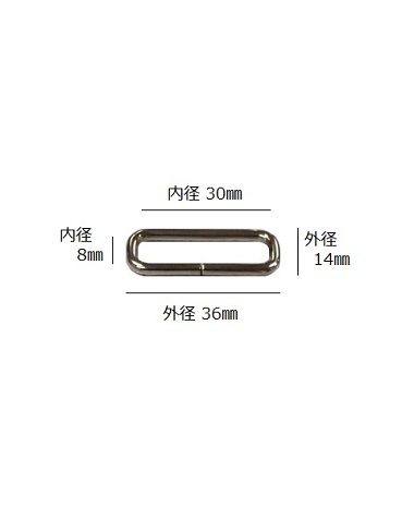 角当て金具　8枚　工具　DIY 角カン】 太さ3mm 幅(横)30mm(縦)8mm | 線材金具,角カン,幅 30mm | 鞄