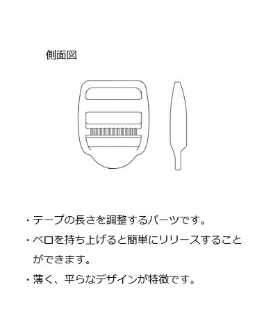 ��L��������å�(�˥ե���)�� 20mm��25mm��30mm��38mm