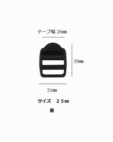 ��L��������å�(�˥ե���)�� 20mm��25mm��30mm��38mm