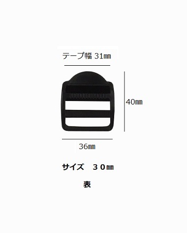 ��L��������å�(�˥ե���)�� 20mm��25mm��30mm��38mm
