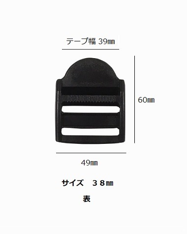 ��L��������å�(�˥ե���)�� 20mm��25mm��30mm��38mm