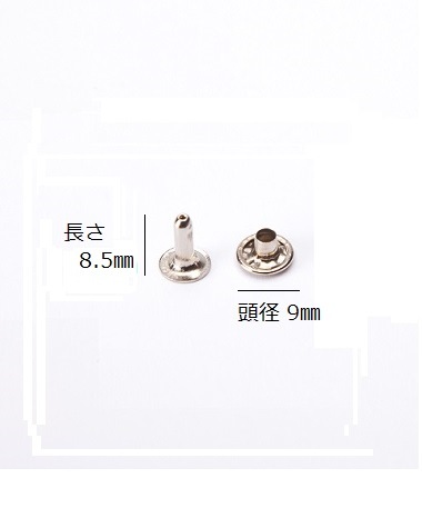 ��ξ���祫����� Ƭ�� 9mm��Ĺ�� 8.5mm (10������)