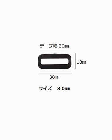 角カン3.2×60×12【ニッケル】30個１袋【サイズ：線径3.2mm 内径61×12mm