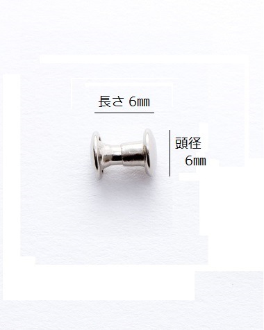 ξ̾ Ƭ 6mmĹ 6mm (10)