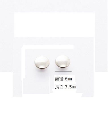 ��ξ�̾�������� Ƭ�� 6mm��Ĺ�� 7.5mm (10������)