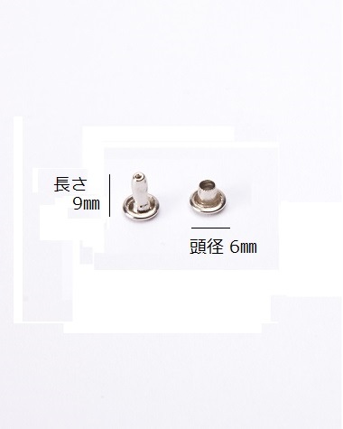 ��ξ�̾�������� Ƭ�� 6mm��Ĺ�� 9mm (10������)