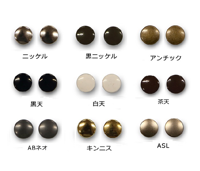 ��ξ�̾�������� Ƭ�� 6mm��Ĺ�� 9mm (10������)