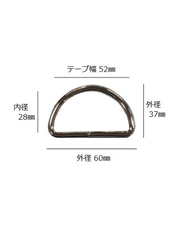 ��D����� ����4.5mm����52mm