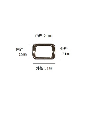 �ڲ������ ��21mm