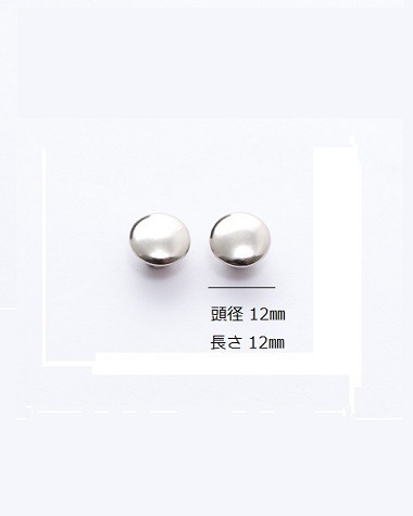 ��ξ�����祫����� Ƭ�� 12mm��Ĺ�� 12mm (10������)
