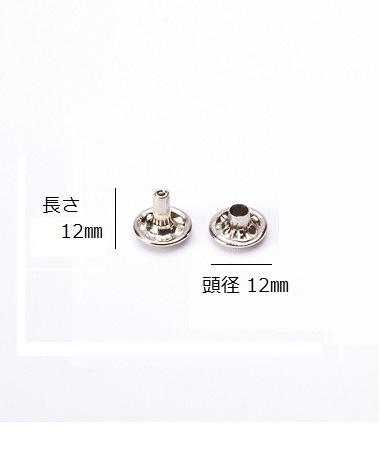 ��ξ�����祫����� Ƭ�� 12mm��Ĺ�� 12mm (10������)