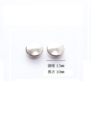 ��ξ�����祫����� Ƭ�� 13mm��Ĺ�� 10mm (10������)