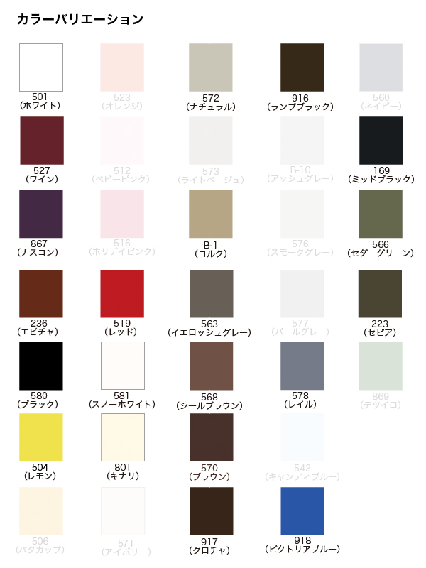 �ڥ��������ơ��ס� ��15mm [1��(200m)]