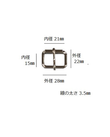 �ڴ������� ����3.5mm����21mm
