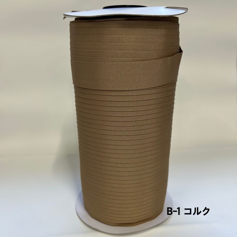 �ڥ��������ơ��ס� ��20mm [1��(200m)]