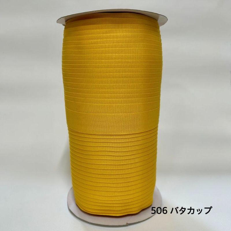 �ڥ��������ơ��ס� ��20mm [1��(200m)]