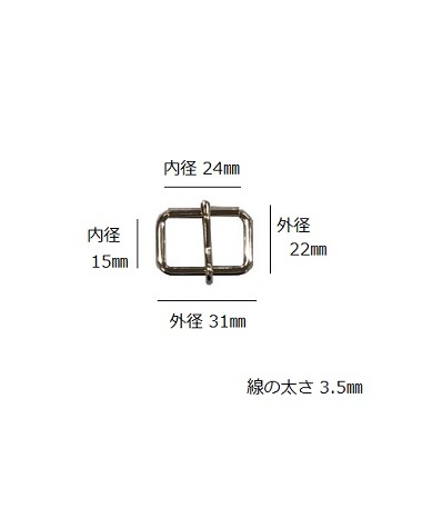 �ڴ������� ����3.5mm����24mm