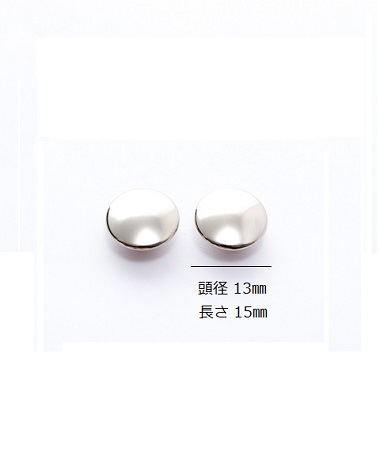 ��ξ�����祫����� Ƭ�� 13mm��Ĺ�� 15mm (10������)