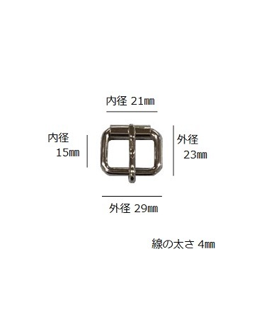 �ڴ������� ����4mm����21mm