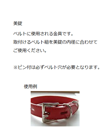 �ڴ������� ����4mm����24mm