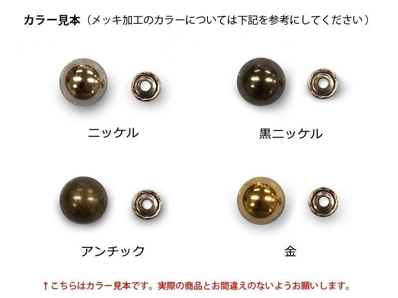 Ⱦݤơ Ƭ 18mm ­Ĺ 9mm12mm