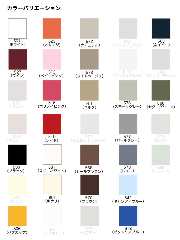 �ڥ��������ơ��ס� ��18mm [1��(200m)]