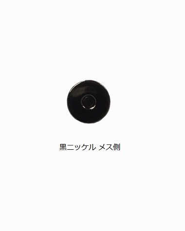 ڥޥͥåȥۥå (޼) ľ 14mm­Ĺ 7mm