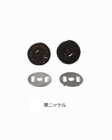 ڥޥͥåȥۥå (޼) ľ 14mm­Ĺ 7mm