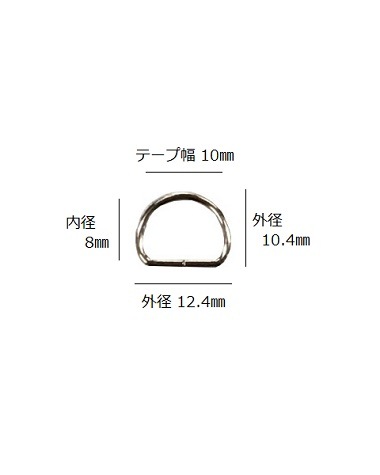��D����� ����1.2mm����10mm (10������)