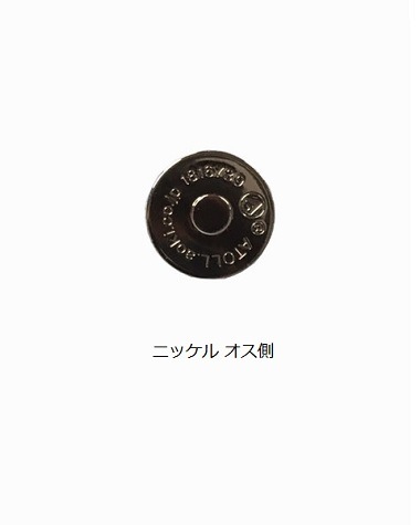 ڥޥͥåȥۥå (޼) ľ 18mm­Ĺ 9mm