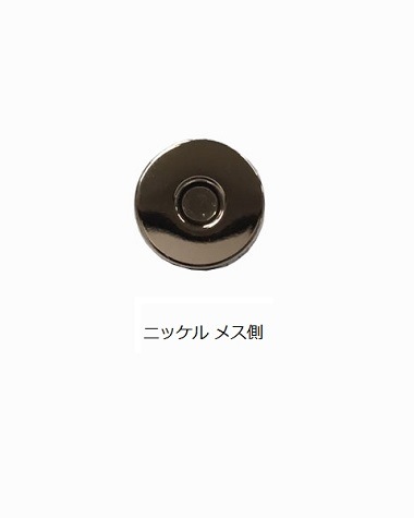 ڥޥͥåȥۥå (޼) ľ 18mm­Ĺ 9mm