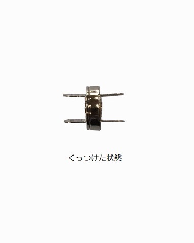 ڥޥͥåȥۥå (޼) ľ 18mm­Ĺ 9mm
